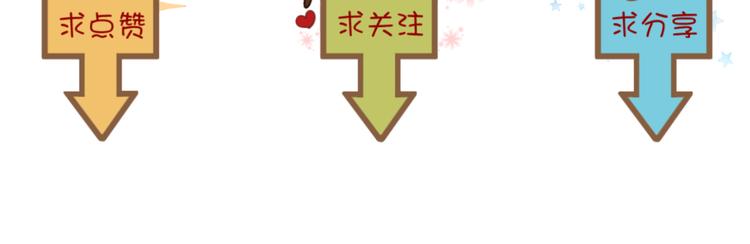第12话 悲鸣之咒（上）128