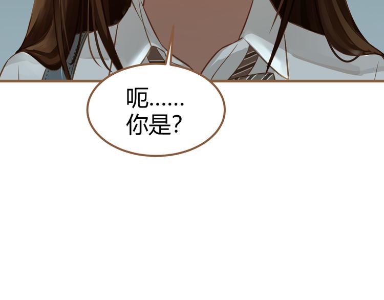 第2话 噩梦的突袭（下）99