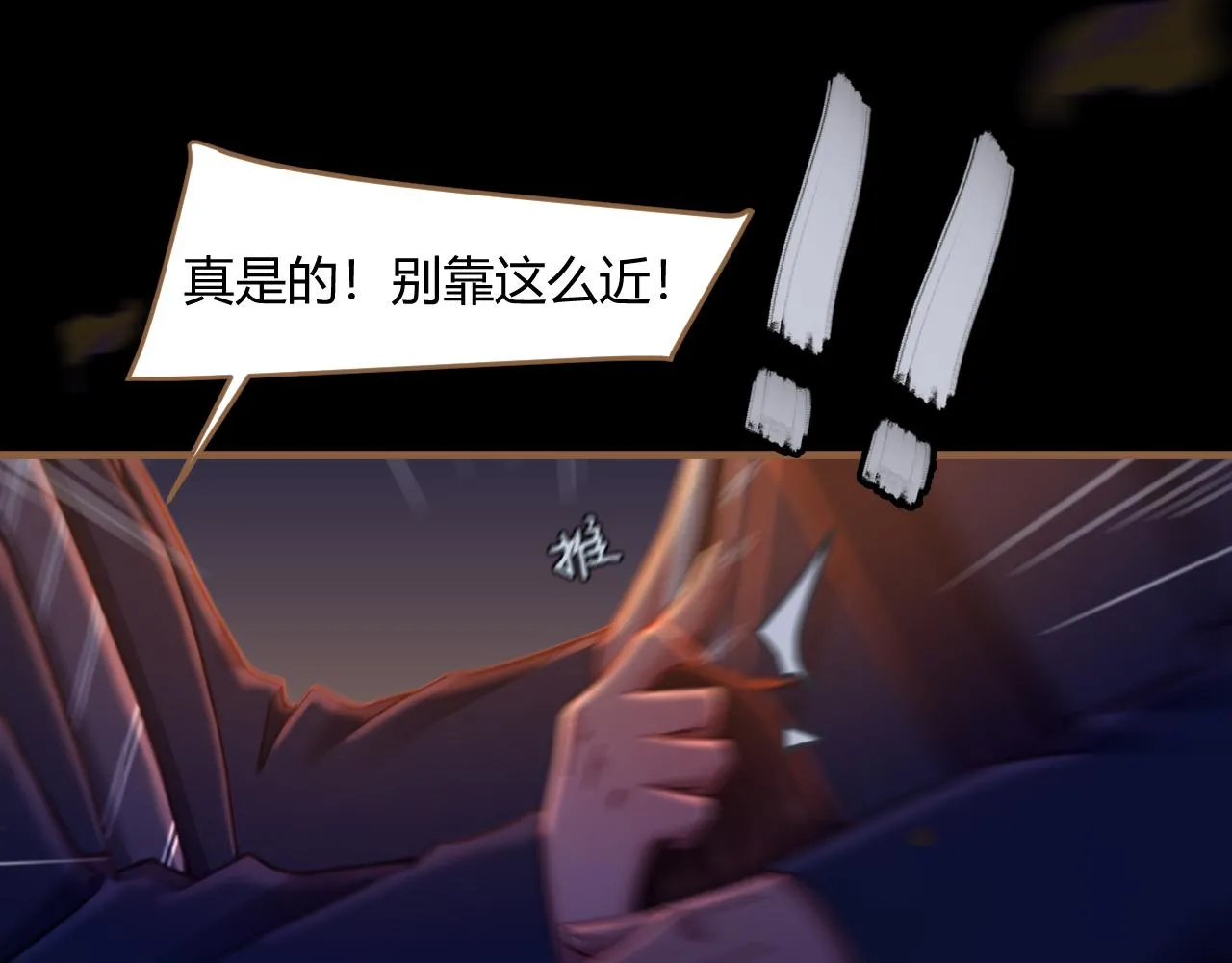 第31话 端倪（1）27