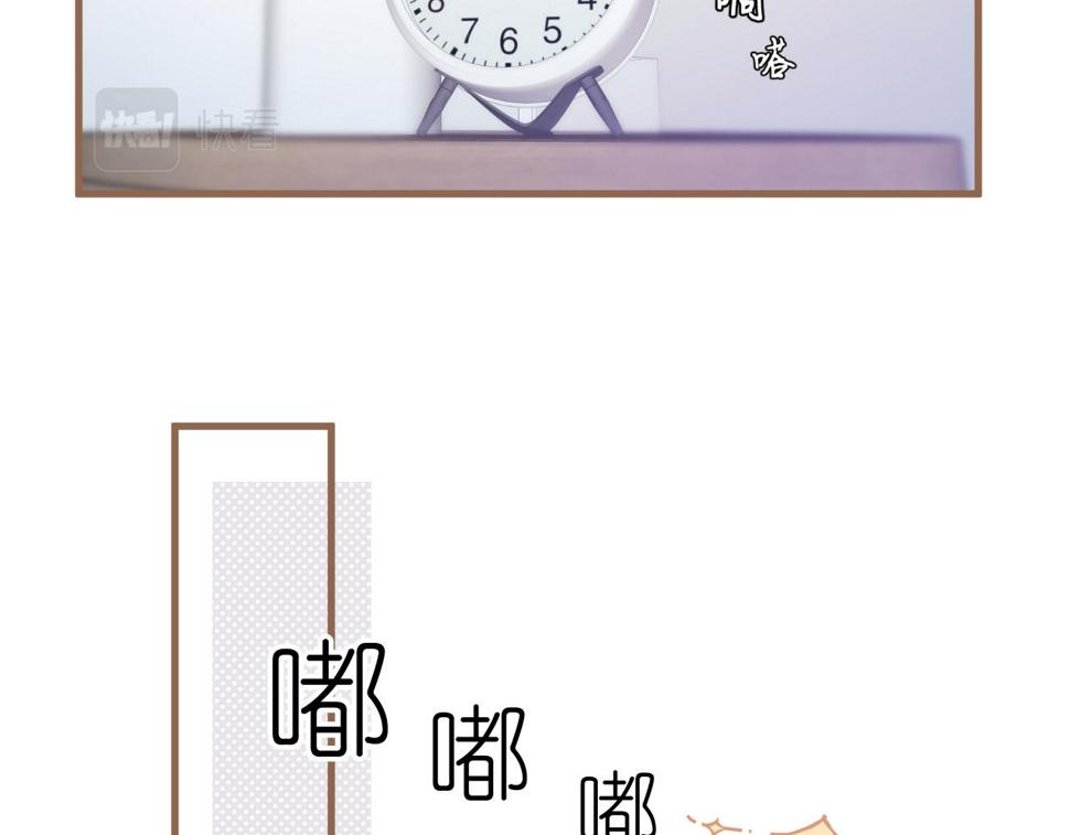 第21话 冲突（上）43