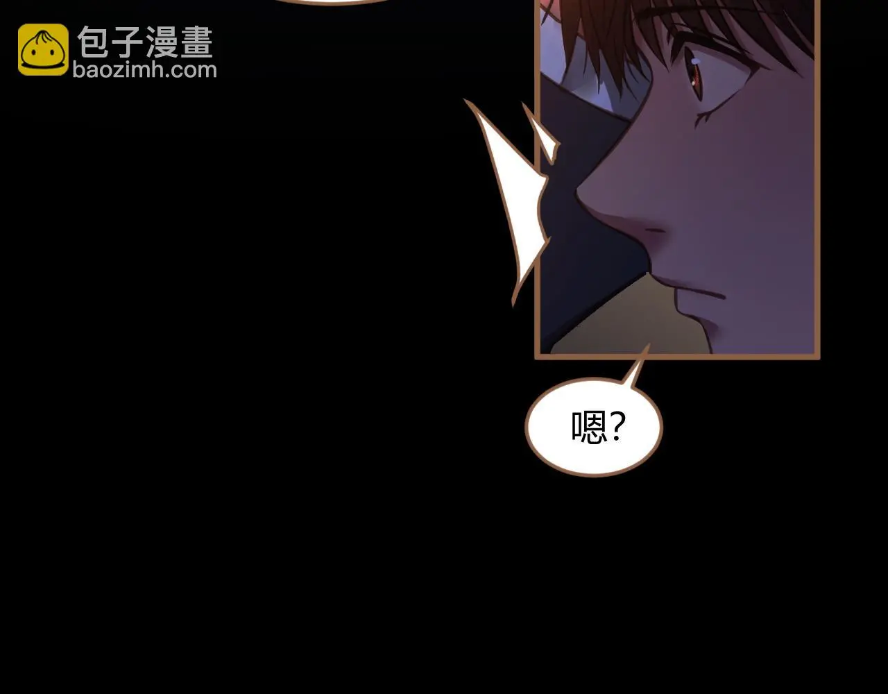 第35话 端倪（5）81