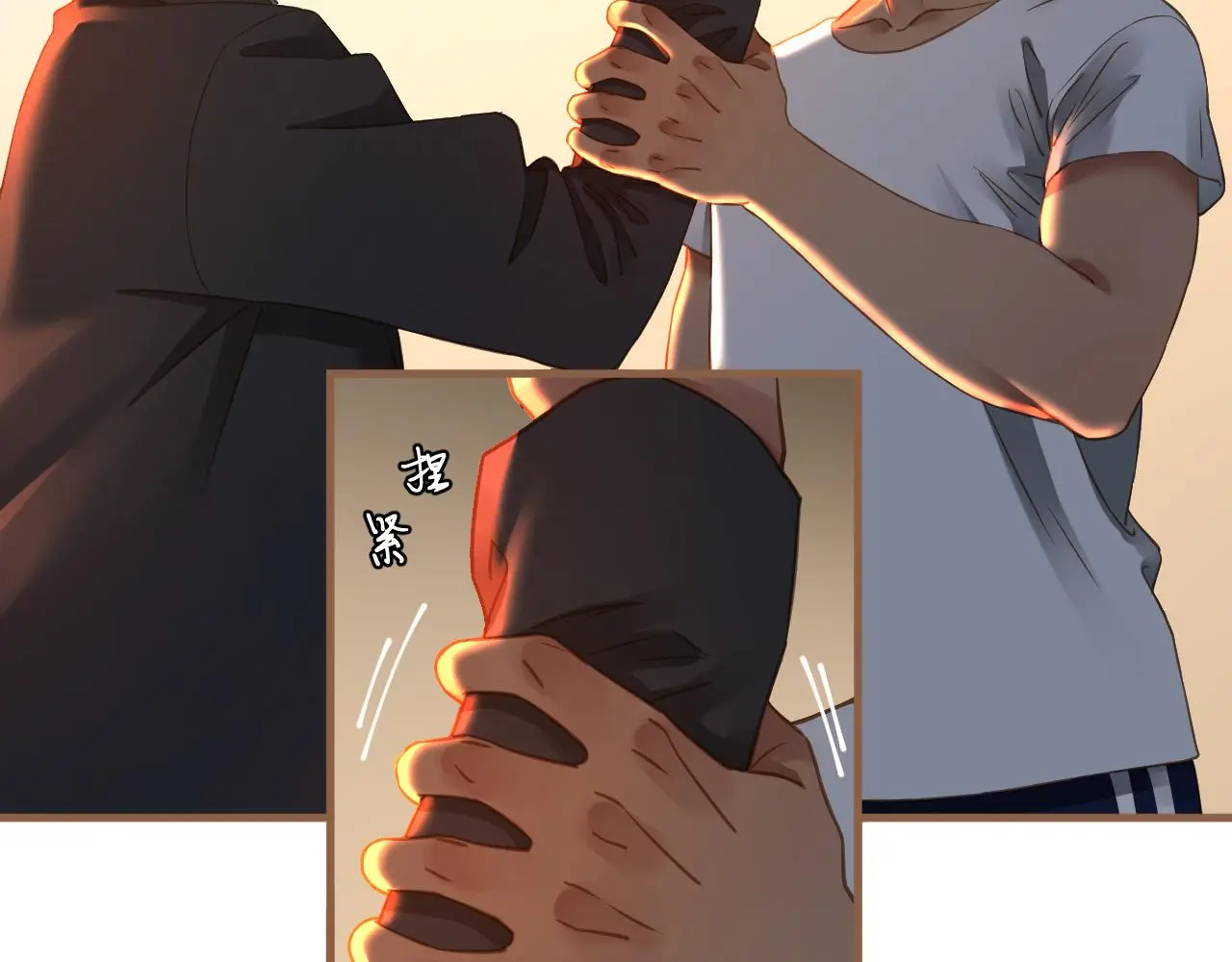 第35话 端倪（5）3