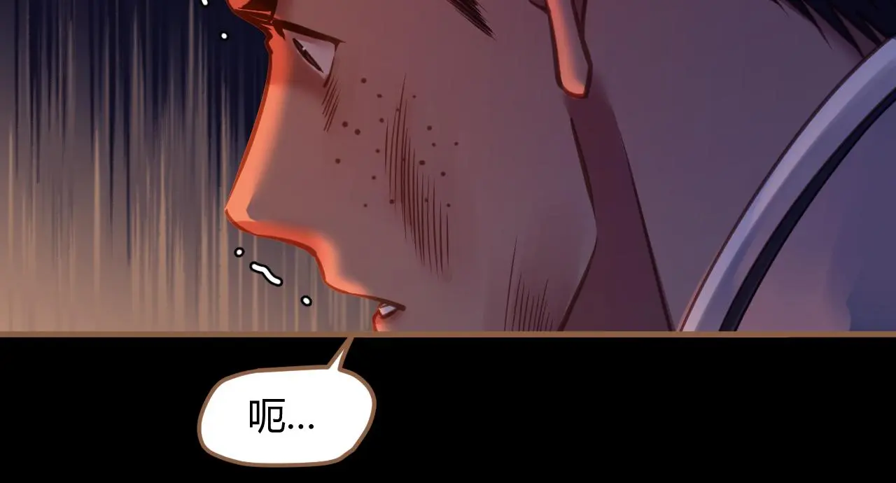 第36话 端倪（6）51