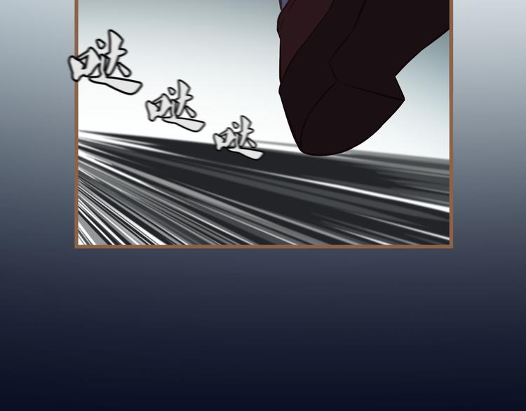 第18话 遗忘（上）74