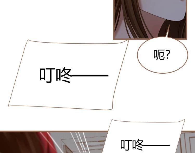 第19话 遗忘（下）164