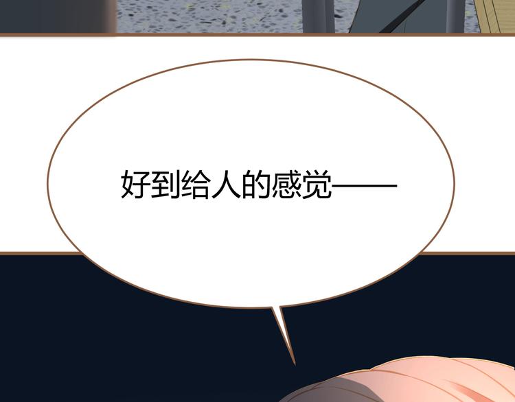 第11话 传言57