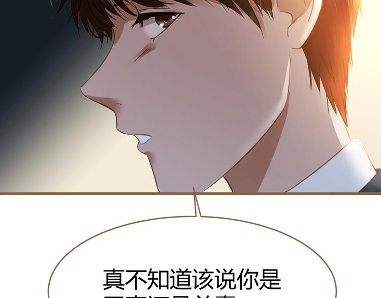 第8话 全新的开始（下）88