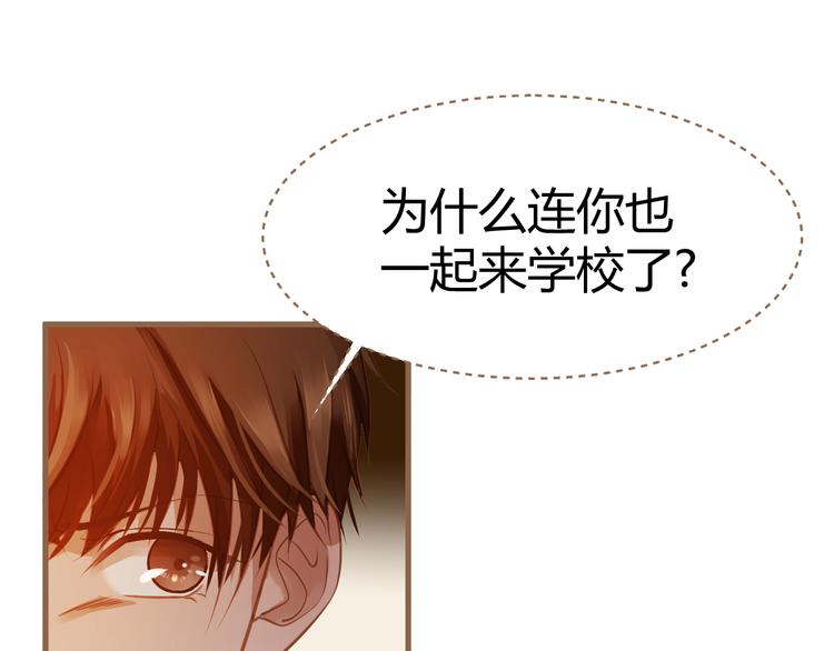 第7话 全新的开始（上）36