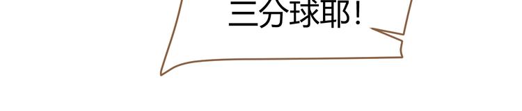 第14话 争锋（1）38