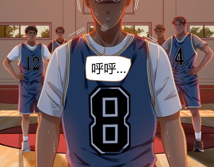 第15话 争锋（2）33