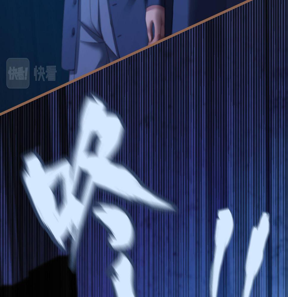 第25话 诡楼（2）82