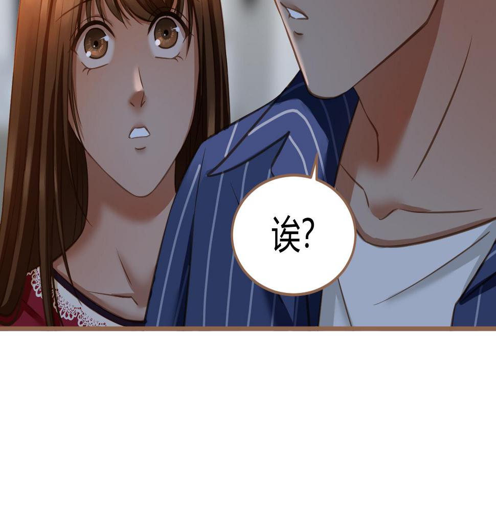 第20话 心声96