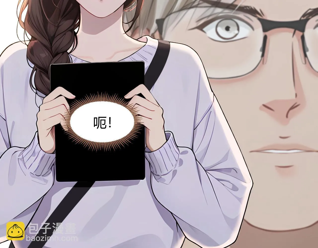 第38话 偶遇（上）157