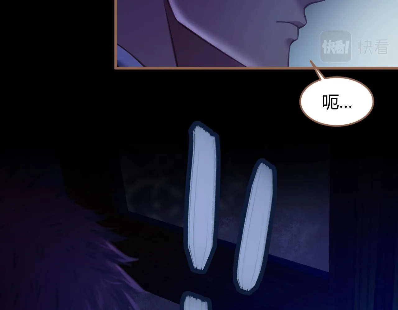 第26话 诡楼（3）106