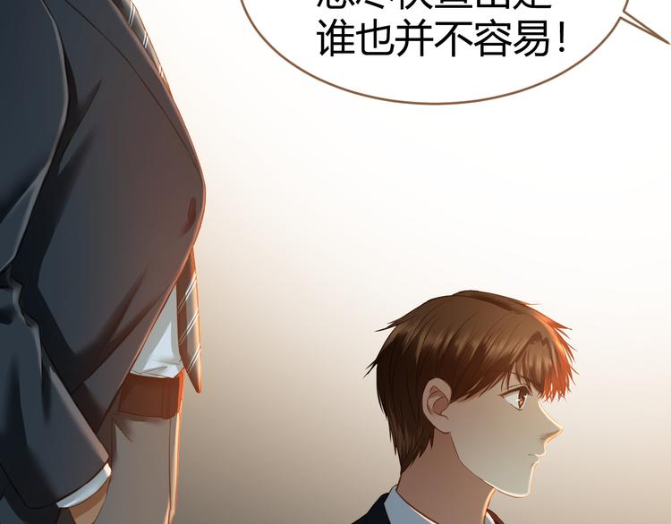 第13话 悲鸣之咒（下）94
