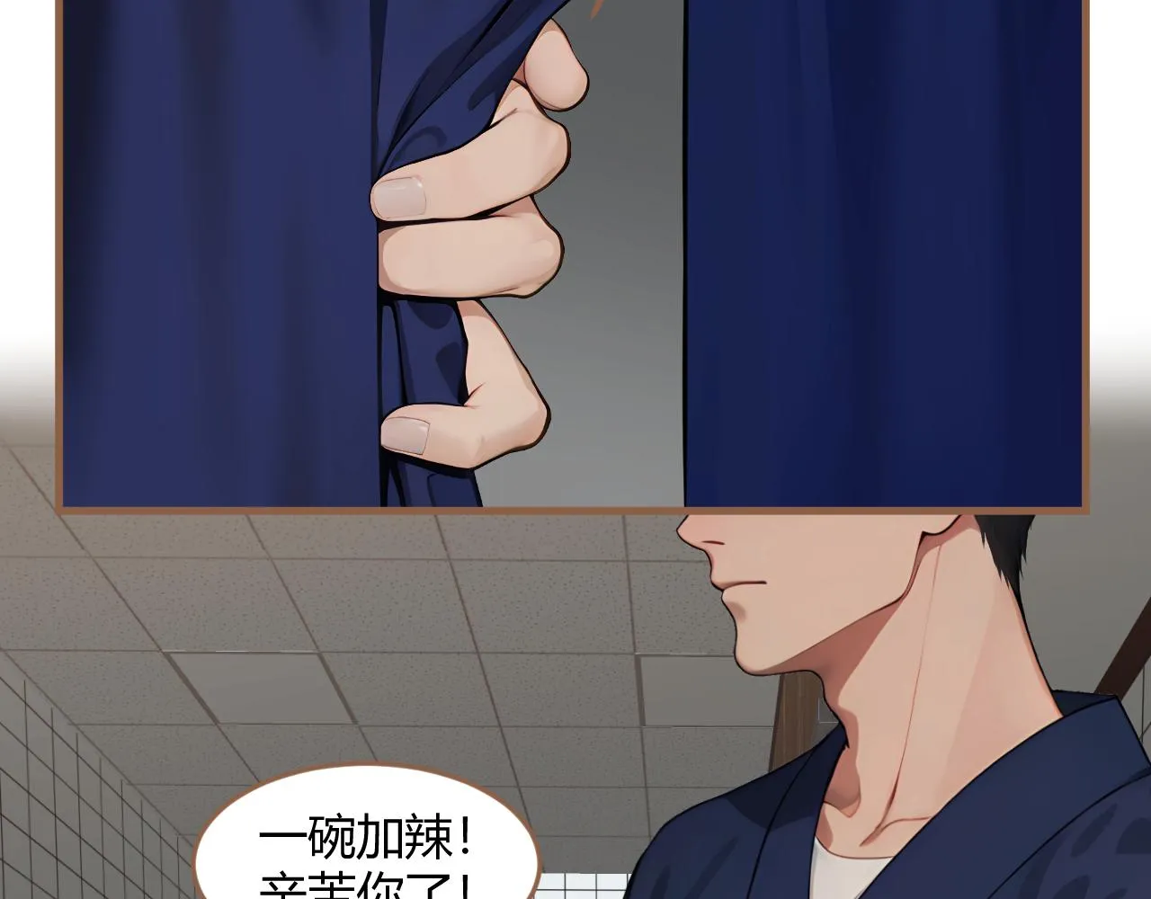 第38话 偶遇（上）175