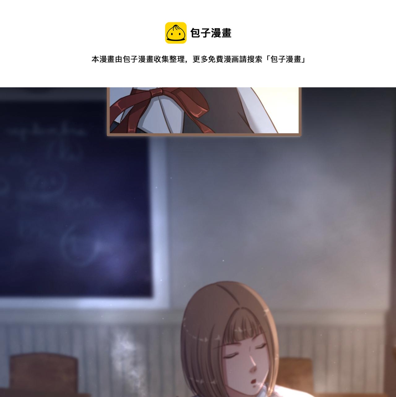 第24话 诡楼（1）52