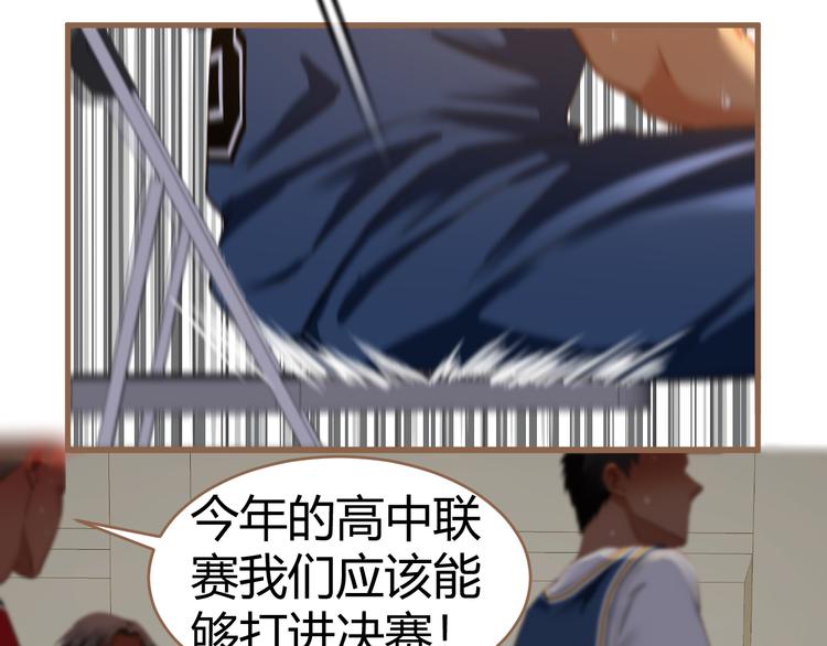 第18话 遗忘（上）18