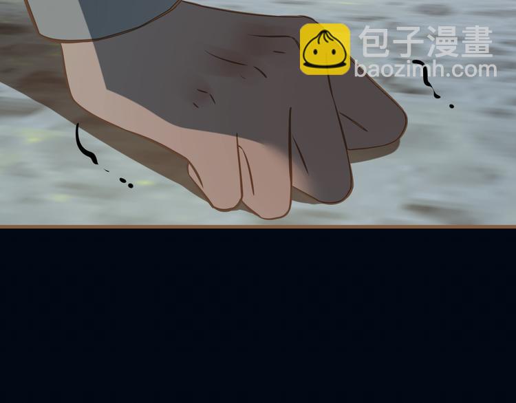 第10话 恶女（下）162