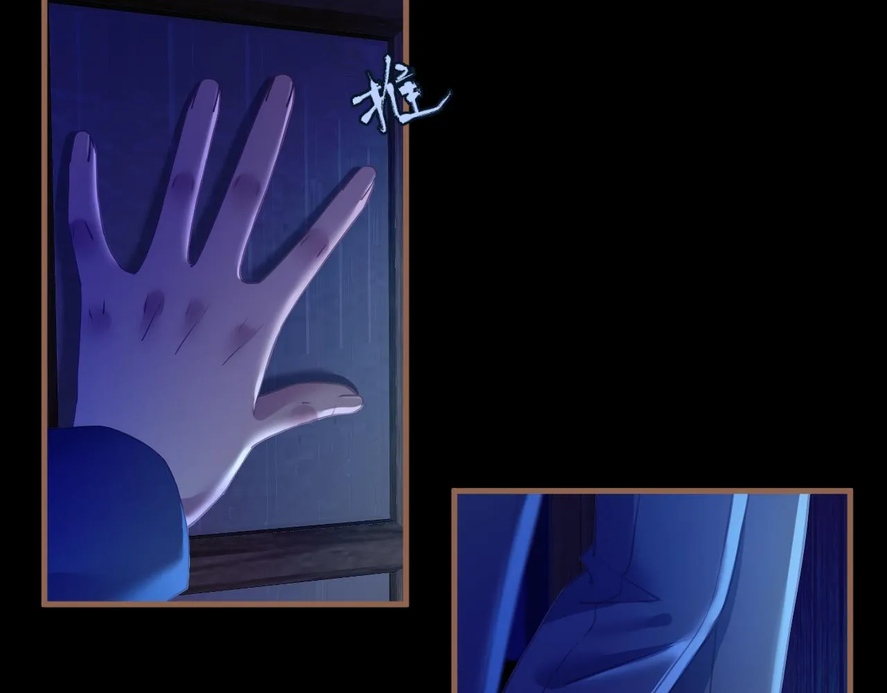 第26话 诡楼（3）39