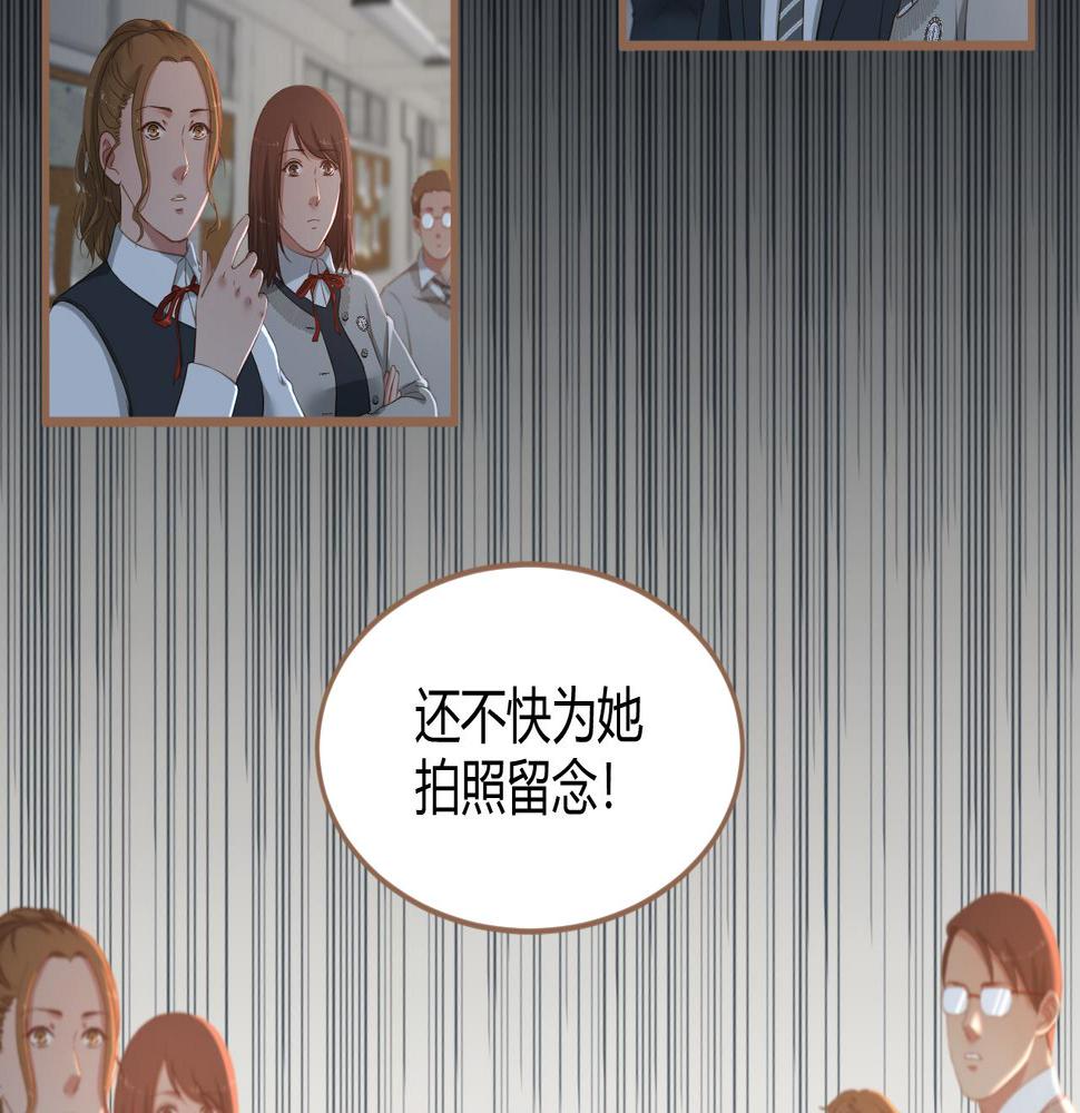 第23话 冲突（下）8