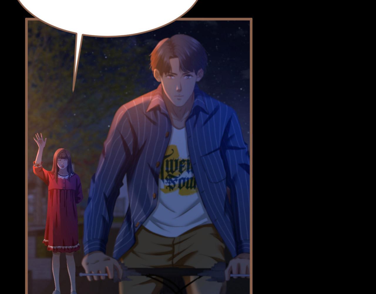 第20话 心声243
