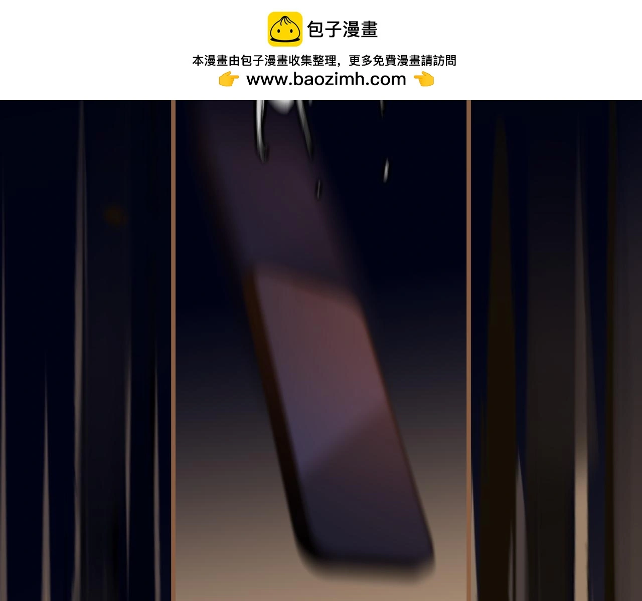 第36话 端倪（6）1