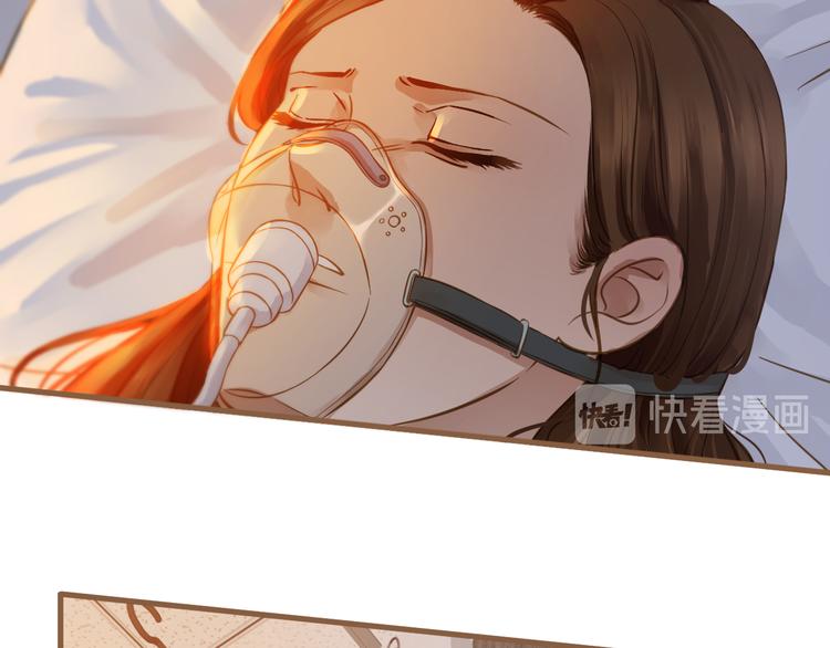 第3话 重逢66