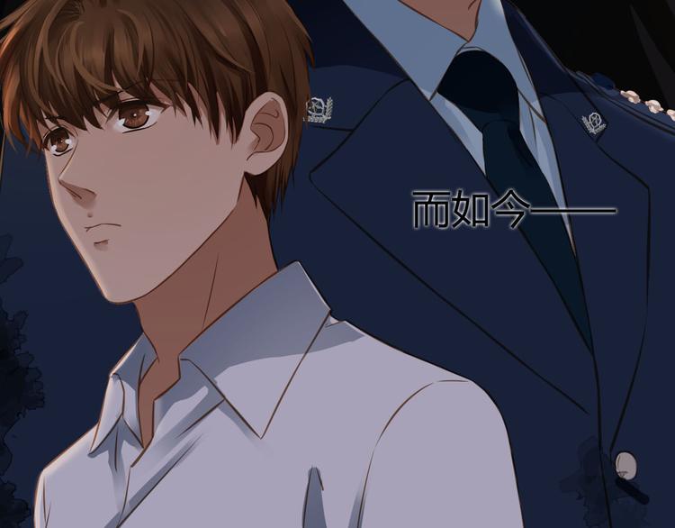 第5话 别离之殇（上）3
