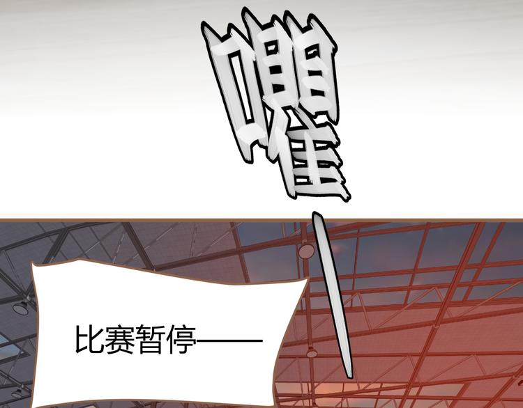 第17话 争锋（4）108