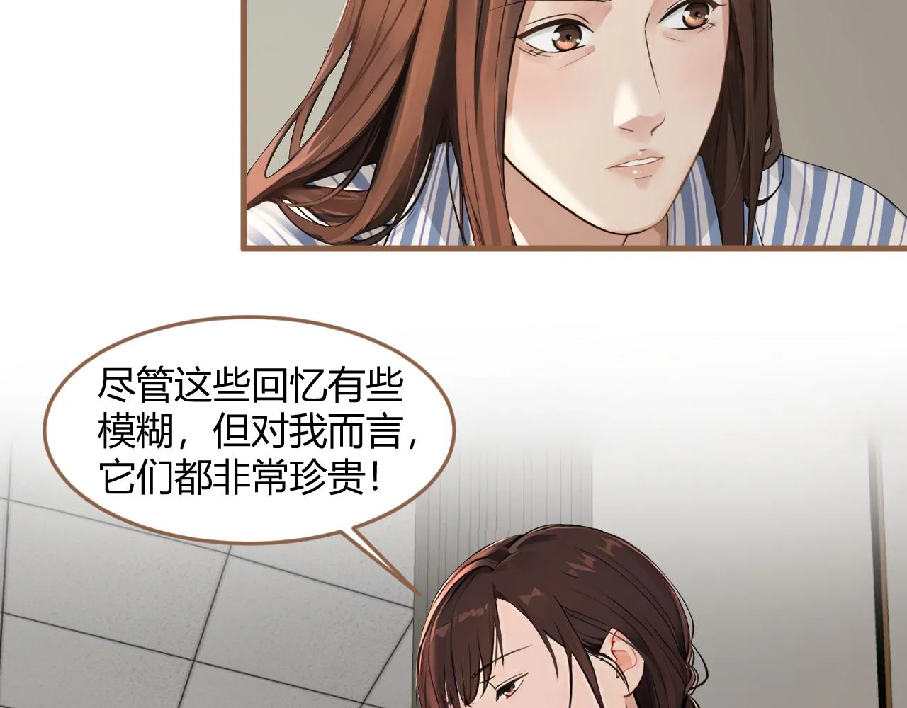 第38话 偶遇（上）62