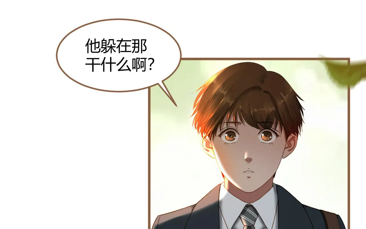 第33话 端倪（3）0