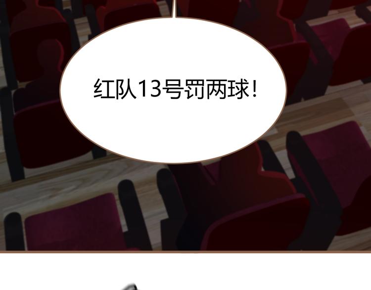 第18话 遗忘（上）2