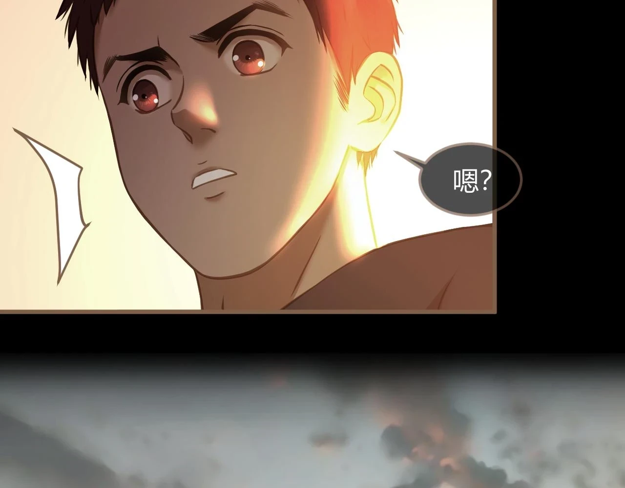 第29话 凝结的回忆（中）133