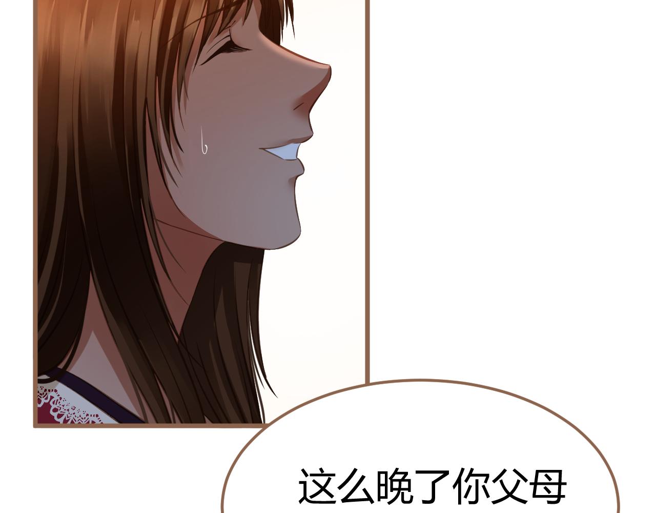第20话 心声108