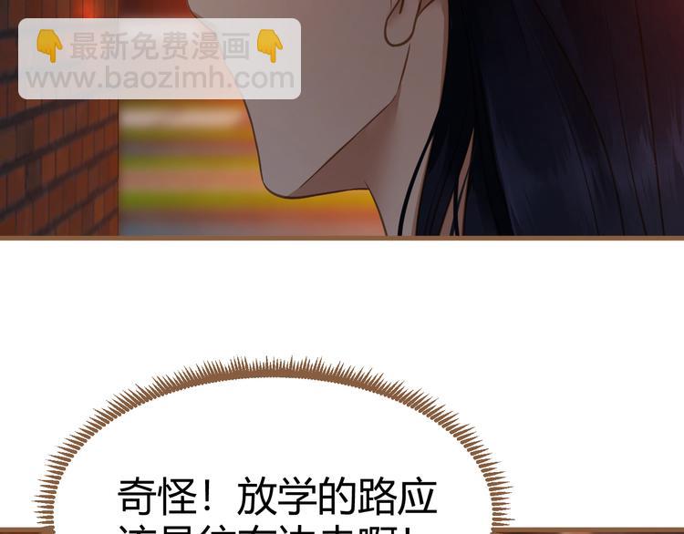 第13话 悲鸣之咒（下）121