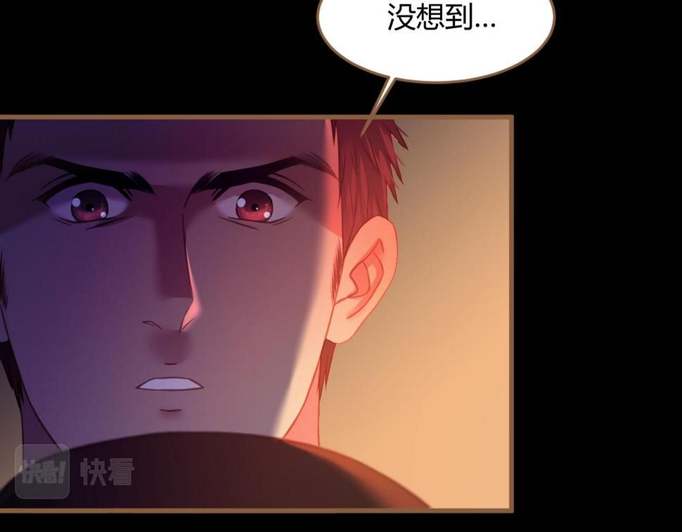 第30话 凝结的回忆（下）101