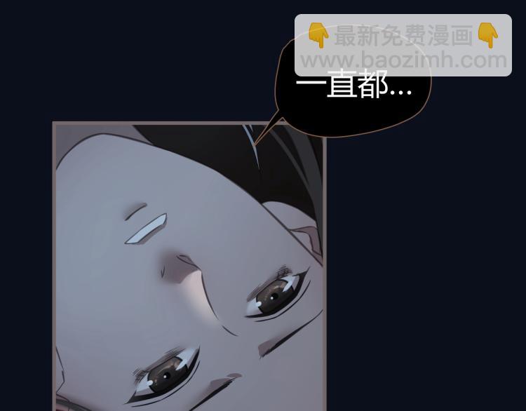 第19话 遗忘（下）74