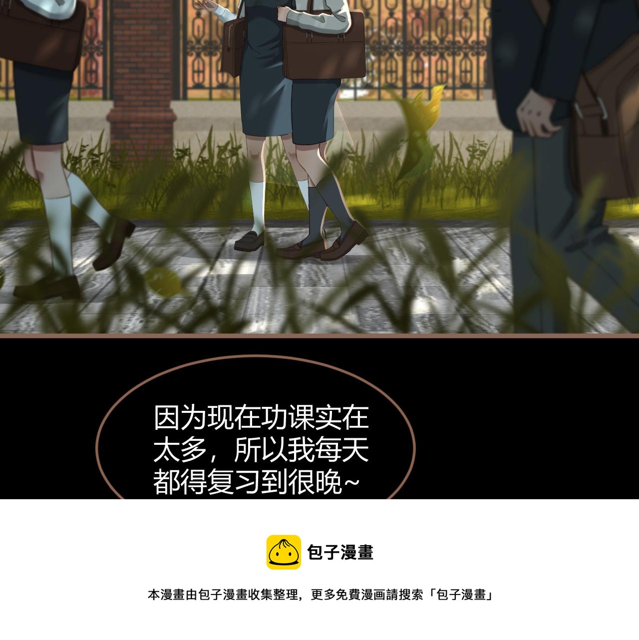 第24话 诡楼（1）24