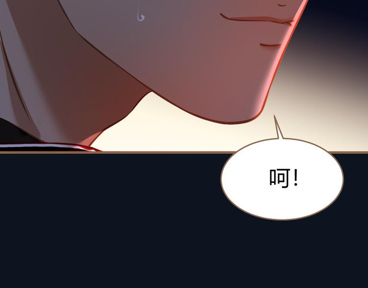 第17话 争锋（4）31