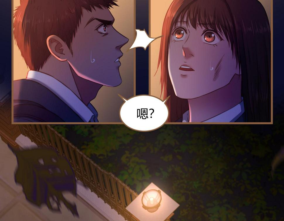 第30话 凝结的回忆（下）112