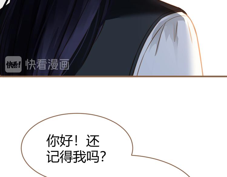 第9话 恶女（上）3