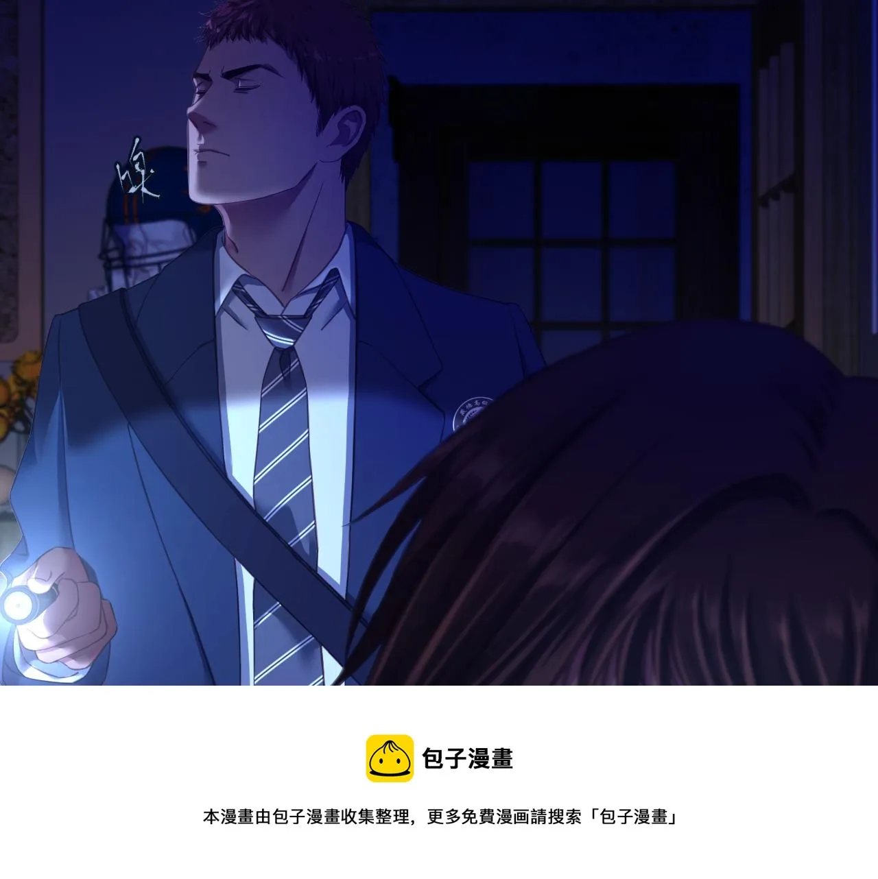 第26话 诡楼（3）49