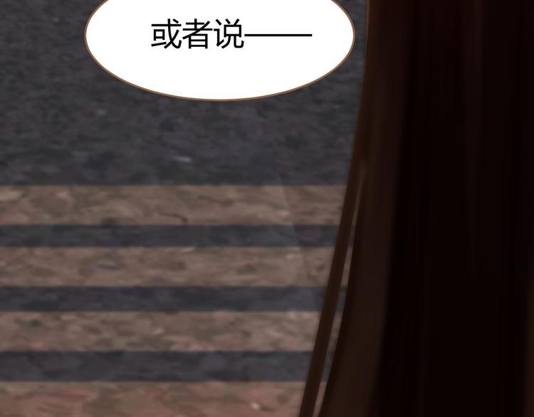 第5话 别离之殇（上）10