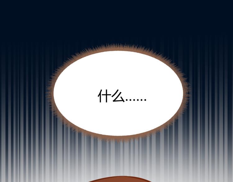 第19话 遗忘（下）185