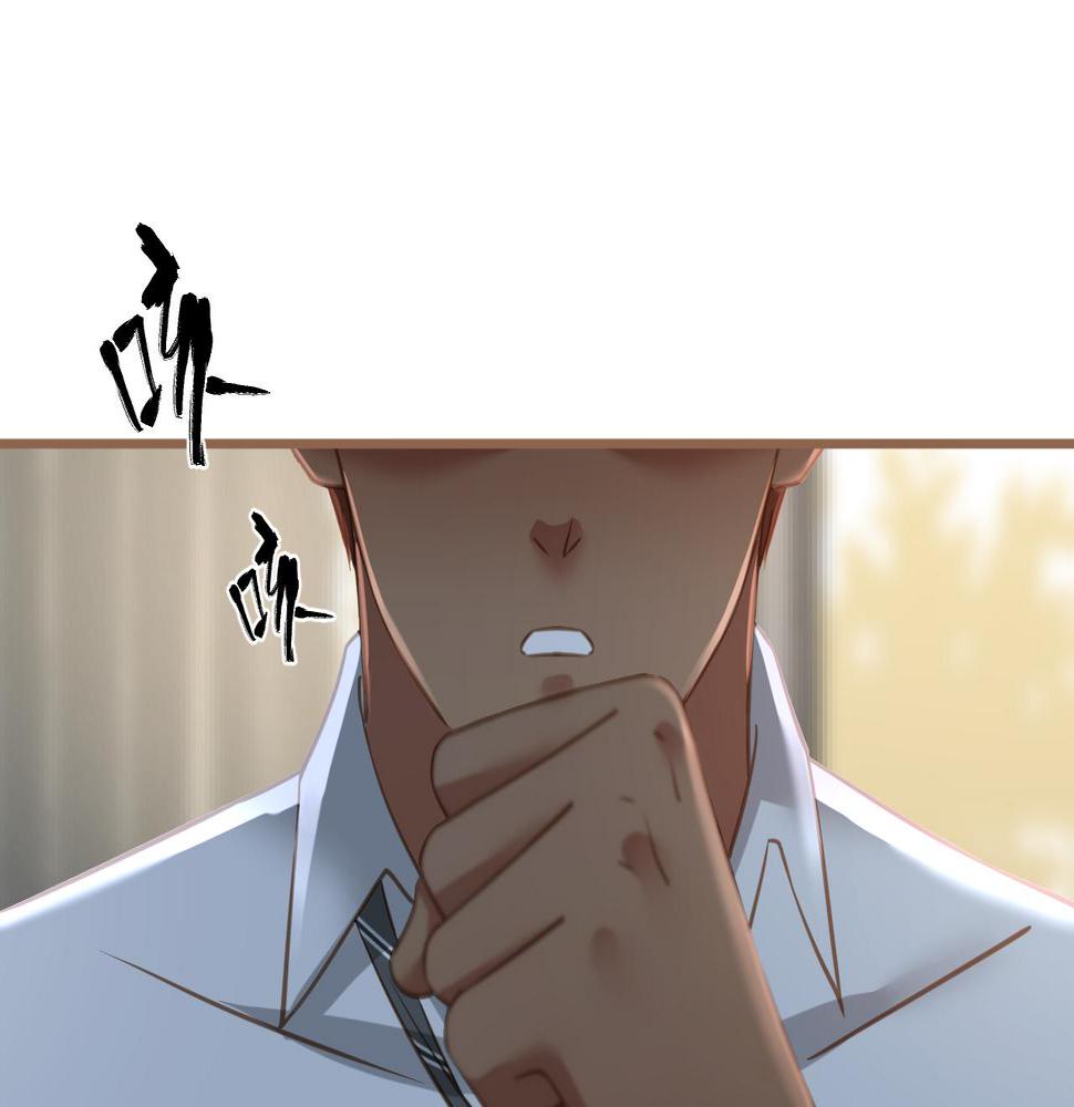 第23话 冲突（下）29