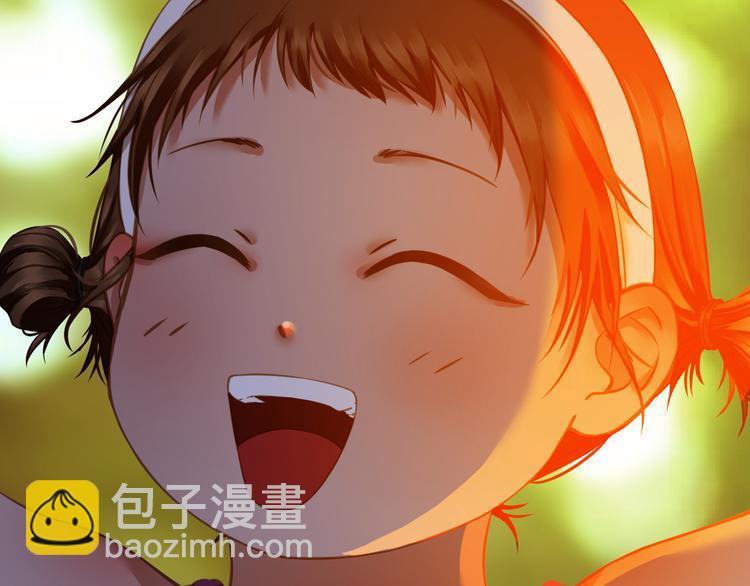 番外 小树苗24