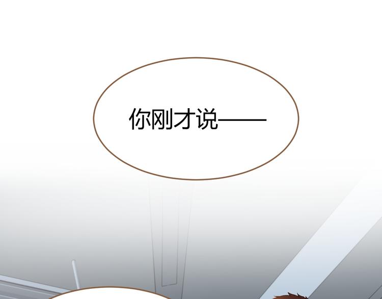 第12话 悲鸣之咒（上）18