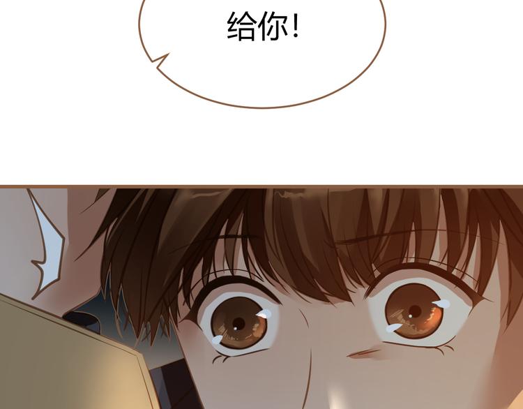 第11话 传言37