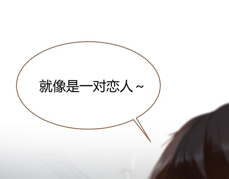第11话 传言60